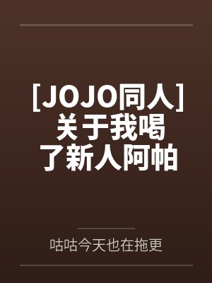 赠我予白封面