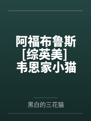 祇园小唄封面